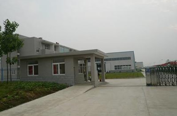 公司工作環(huán)境